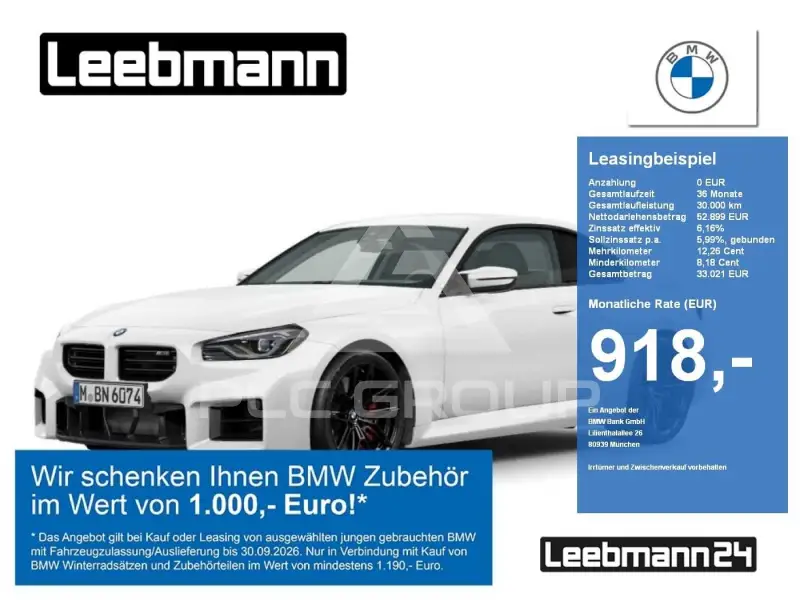 2025 BMW M2