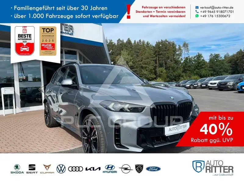 2025 BMW X5