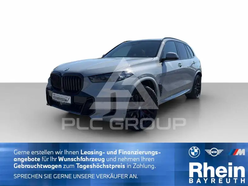 2025 BMW X5