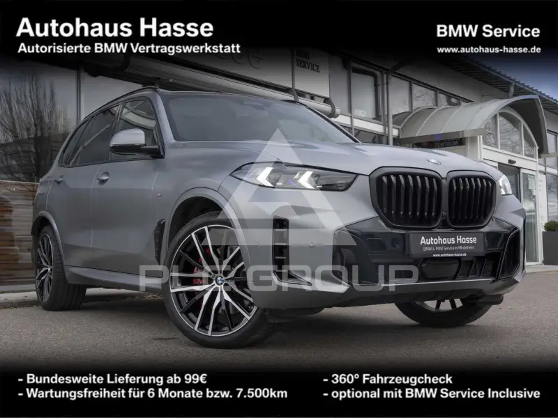 2025 BMW X5