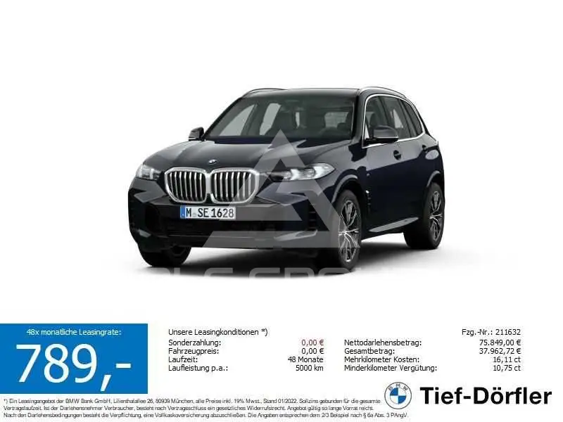 2025 BMW X5