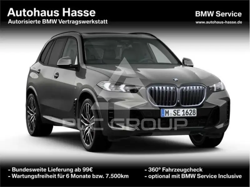 2025 BMW X5