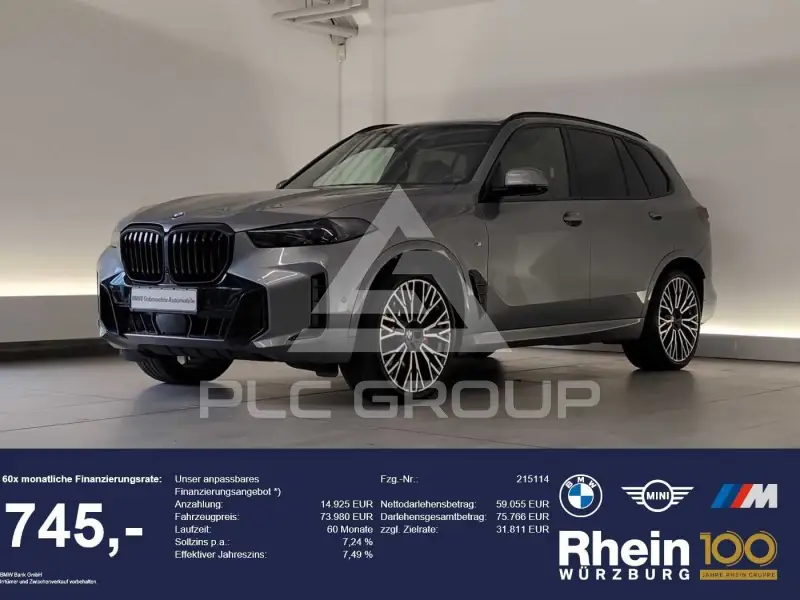 2025 BMW X5