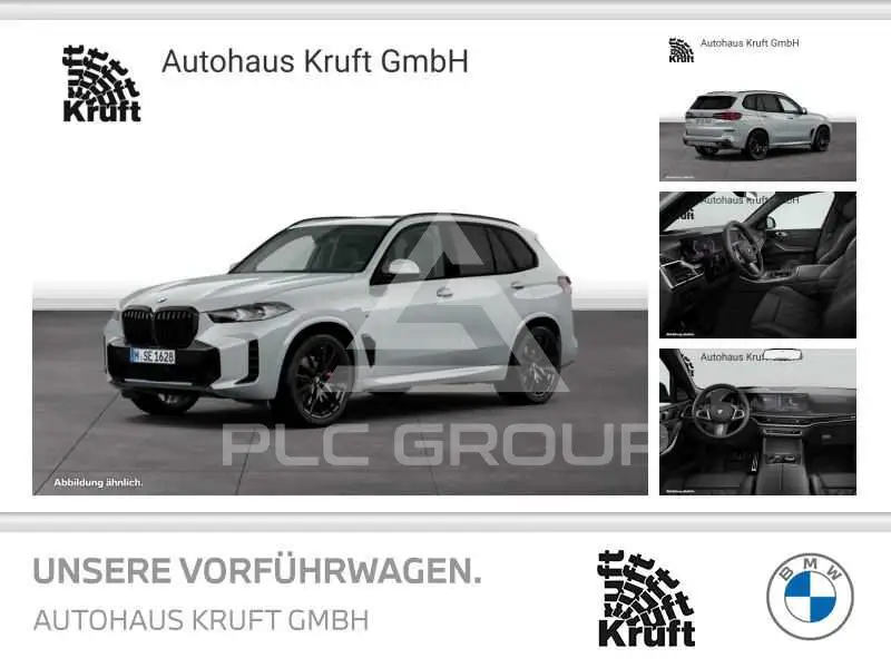 2025 BMW X5