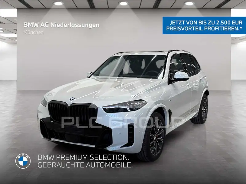 2025 BMW X5