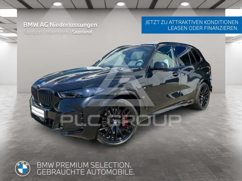 2025 BMW X5