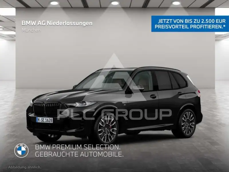 2025 BMW X5