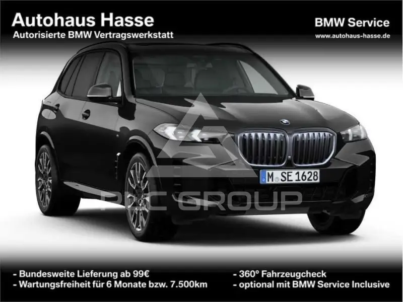 2025 BMW X5