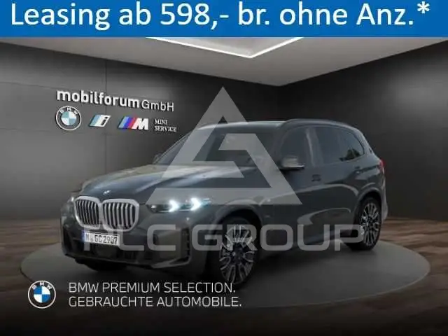 2025 BMW X5