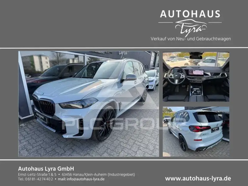 2025 BMW X5