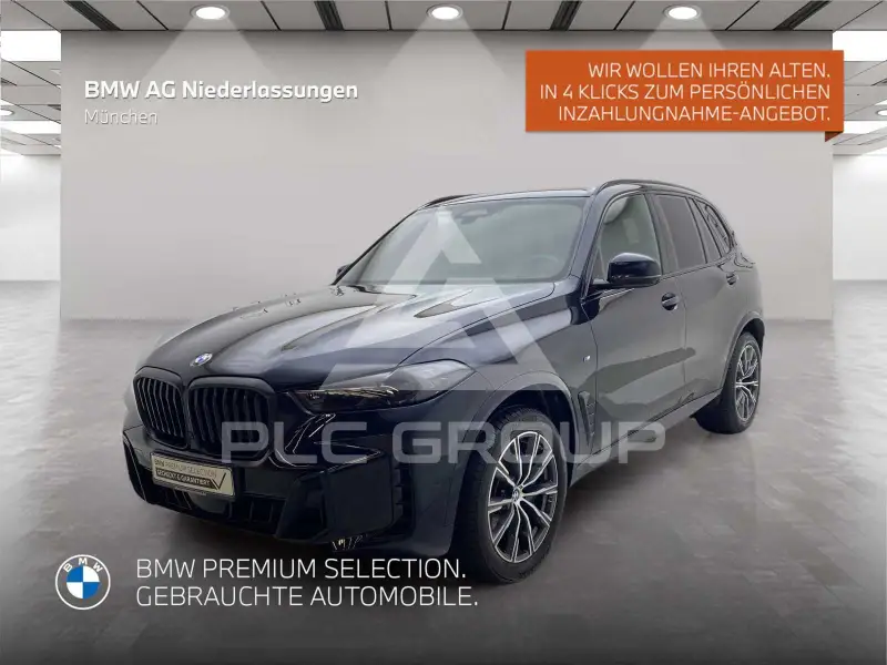 2025 BMW X5