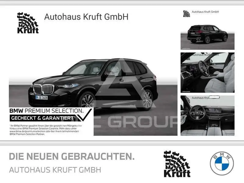 2025 BMW X5