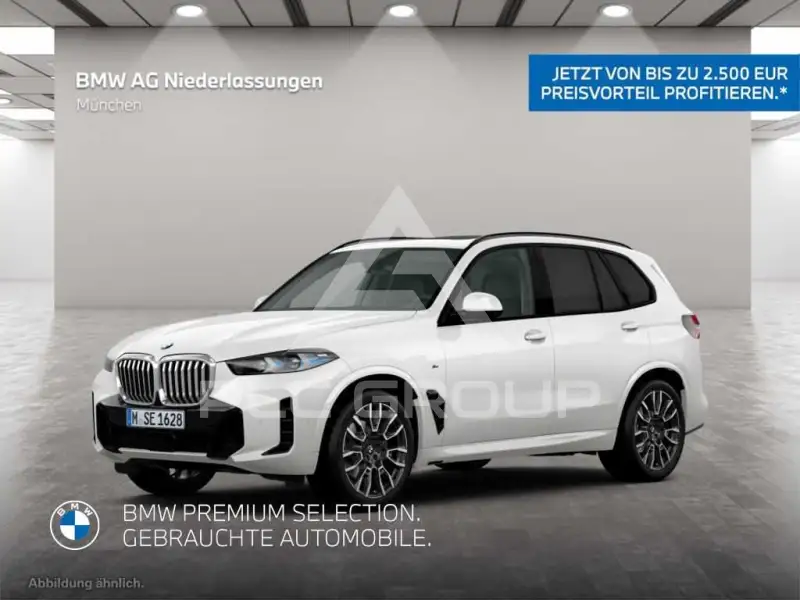 2025 BMW X5