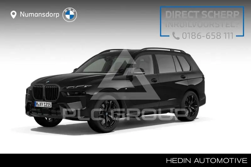 2025 BMW X7