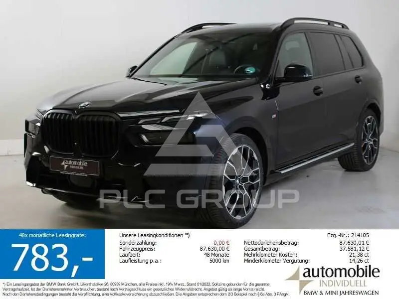 2025 BMW X7