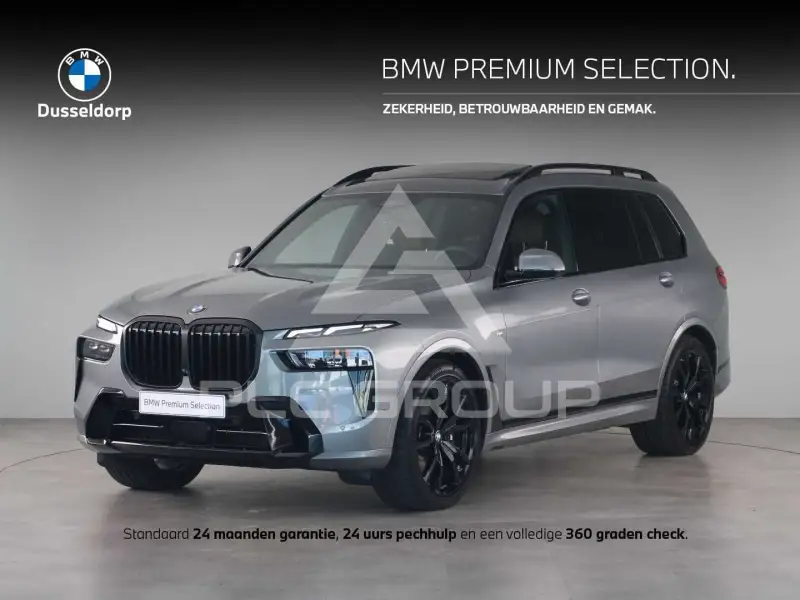 2025 BMW X7