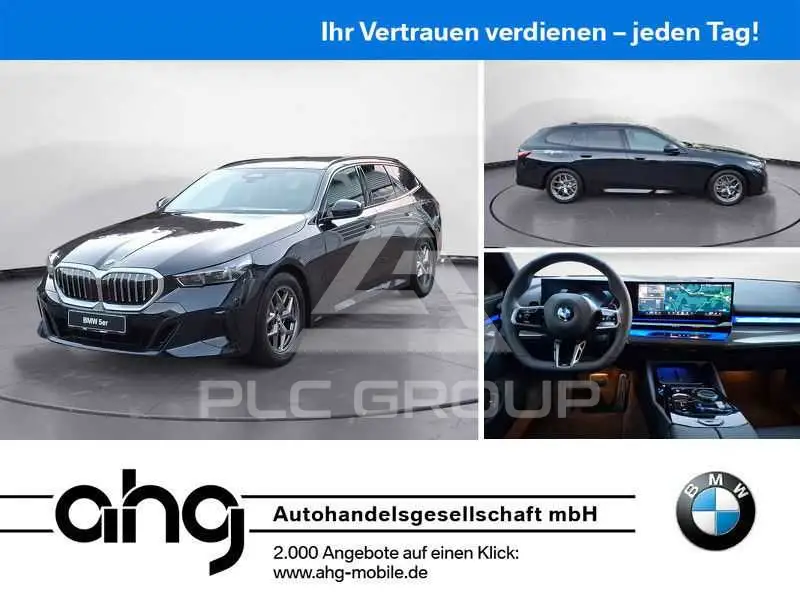 2025 BMW 520