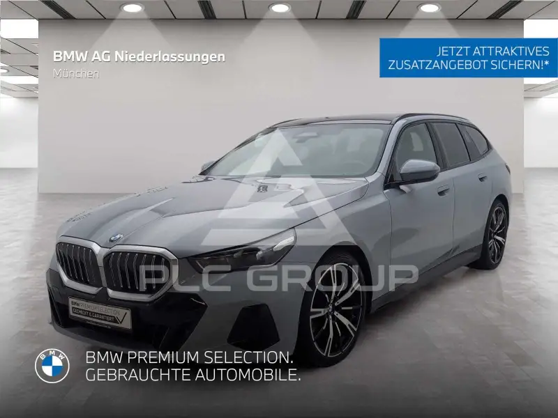 2025 BMW 520
