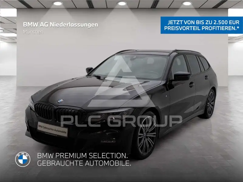2025 BMW 520