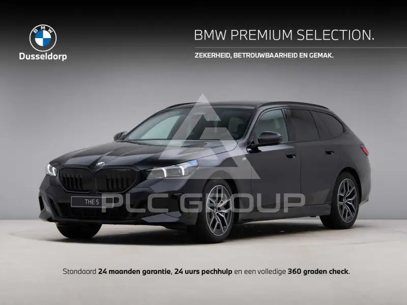 2025 BMW 520