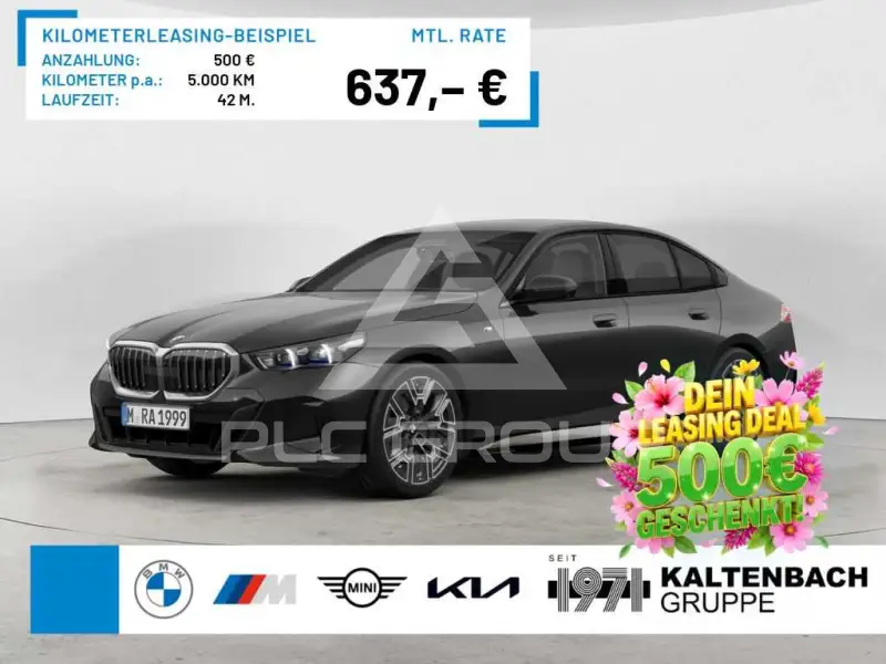 2025 BMW 520