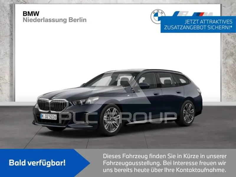 2025 BMW 520