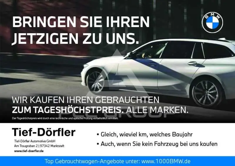 2025 BMW 520