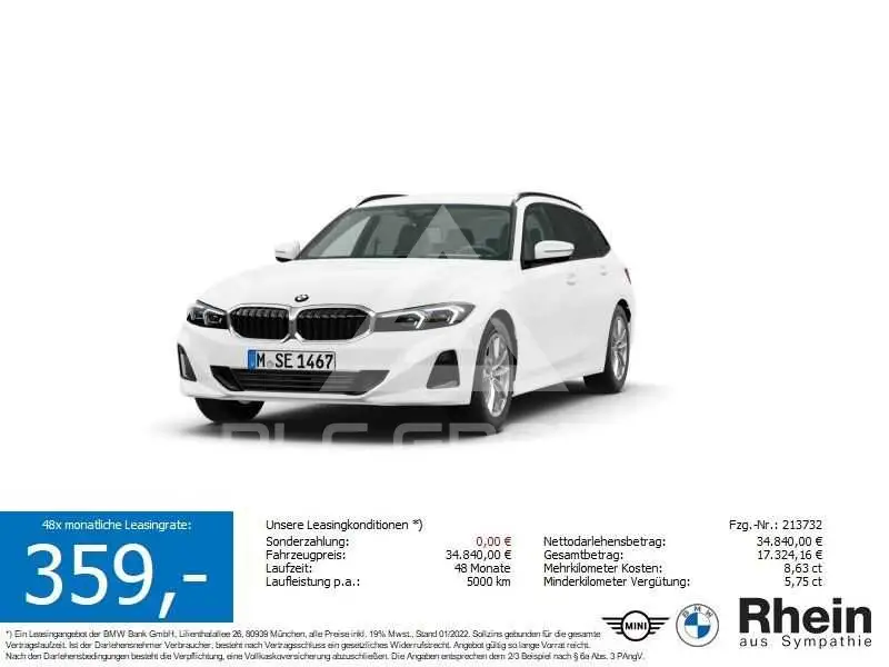 2025 BMW 318