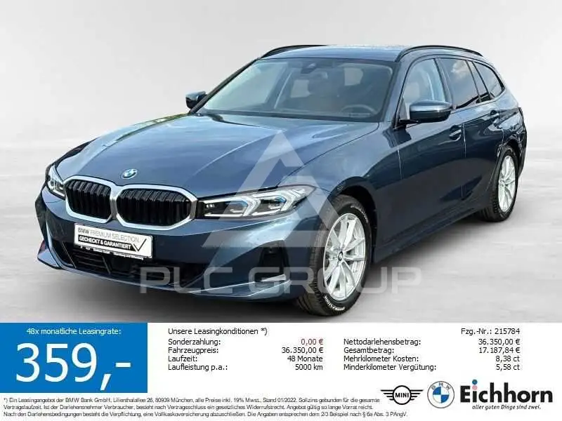 2025 BMW 318