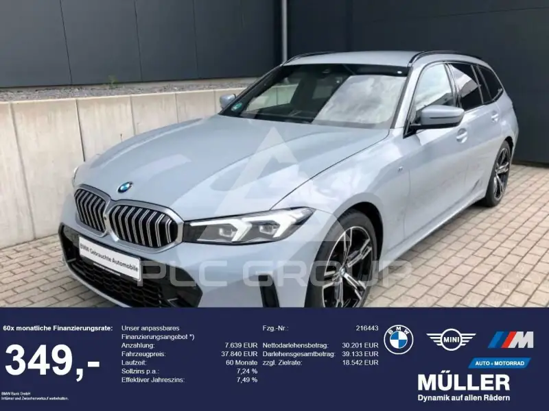 2025 BMW 318