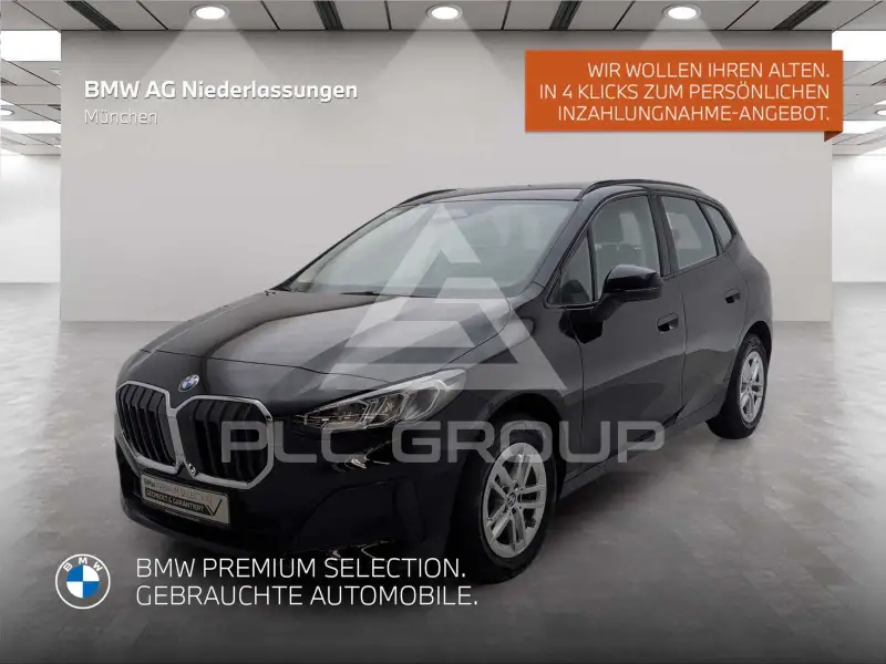 2025 BMW 214 Active Tourer