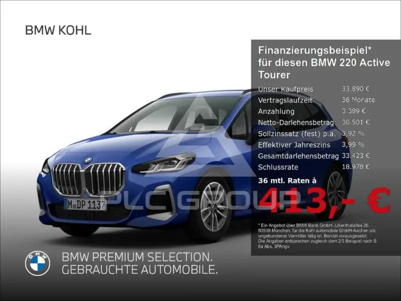 2025 BMW 220