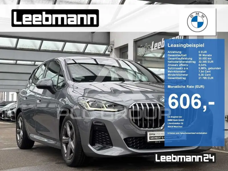 2025 BMW 220