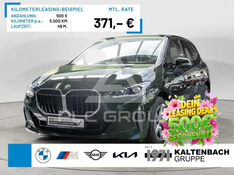 2025 BMW 220