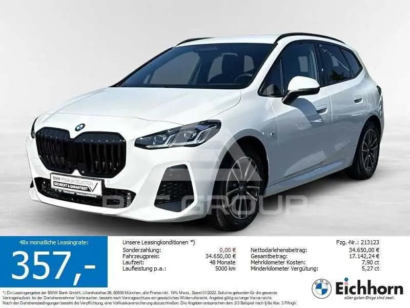 2025 BMW 220