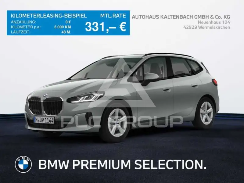 2025 BMW 220
