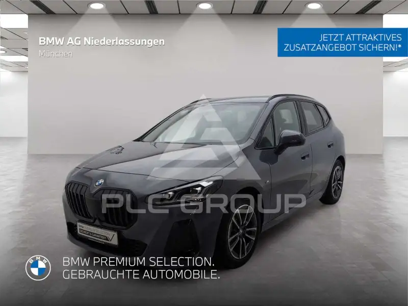 2025 BMW 220