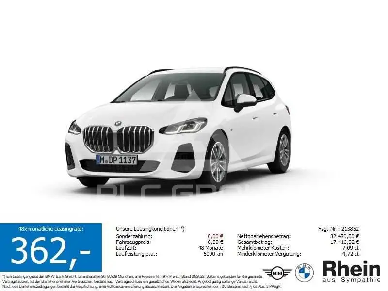 2025 BMW 220