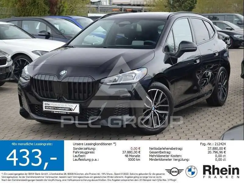 2025 BMW 220