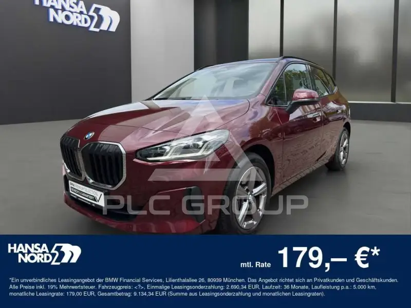 2025 BMW 220