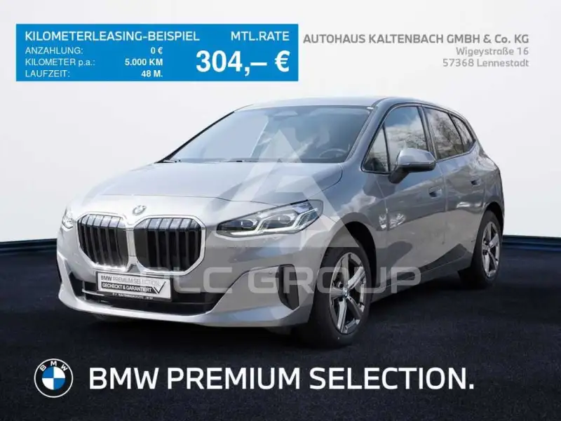 2025 BMW 220