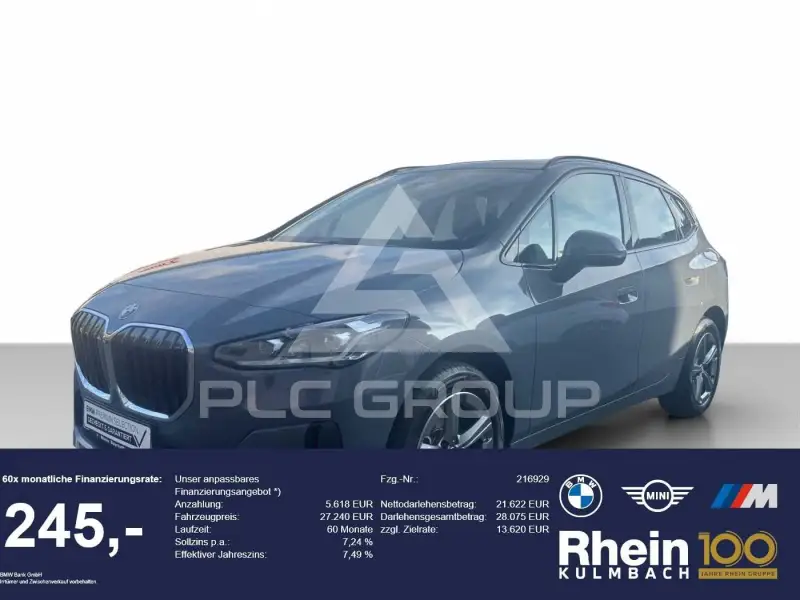2025 BMW 220