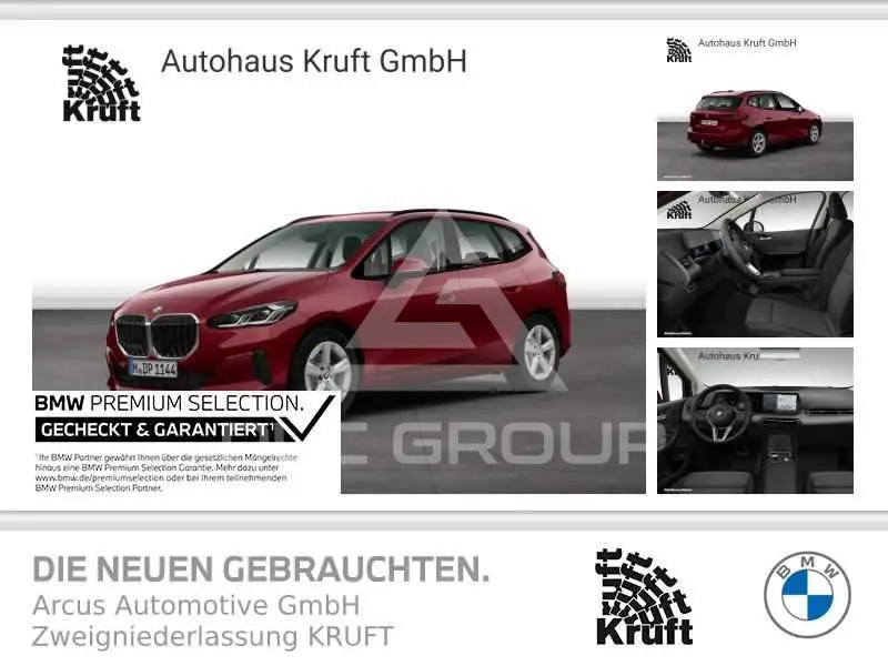 2025 BMW 220