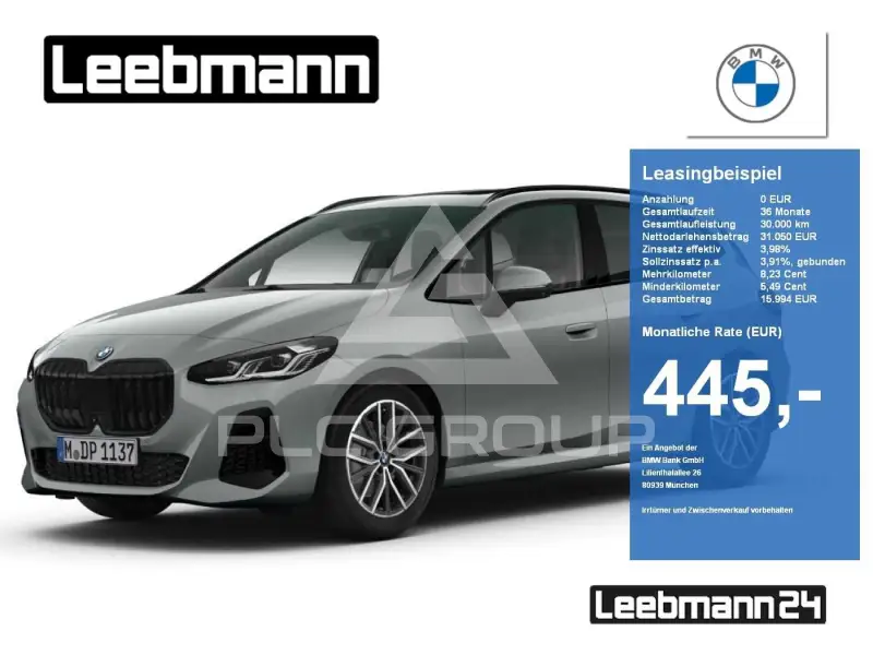2025 BMW 220