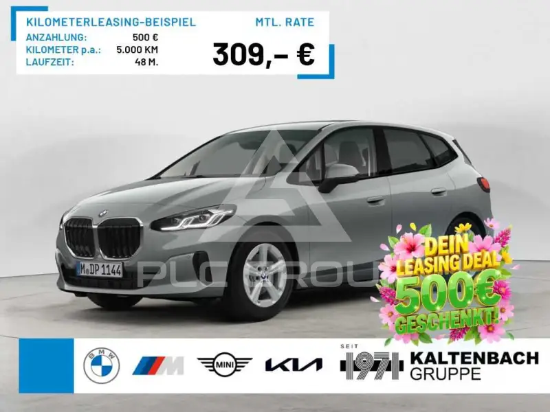 2025 BMW 220