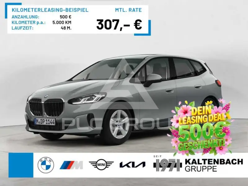 2025 BMW 220