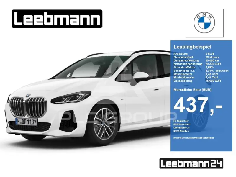 2025 BMW 220
