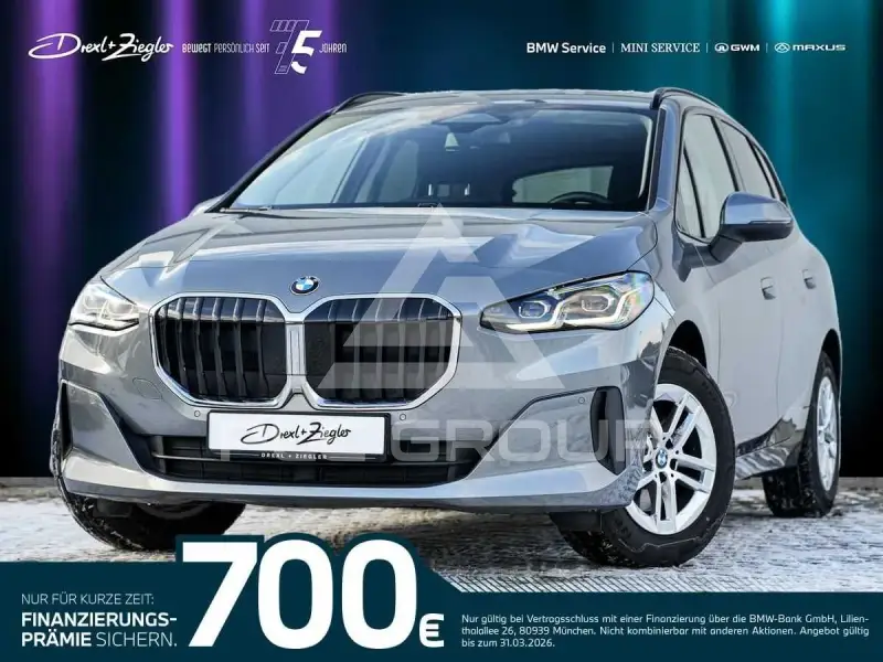 2025 BMW 220