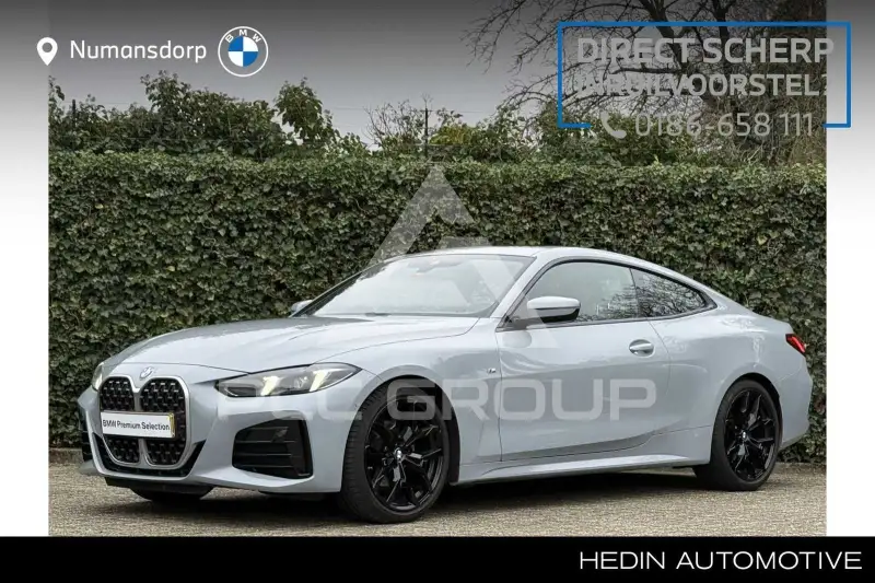 2025 BMW 420