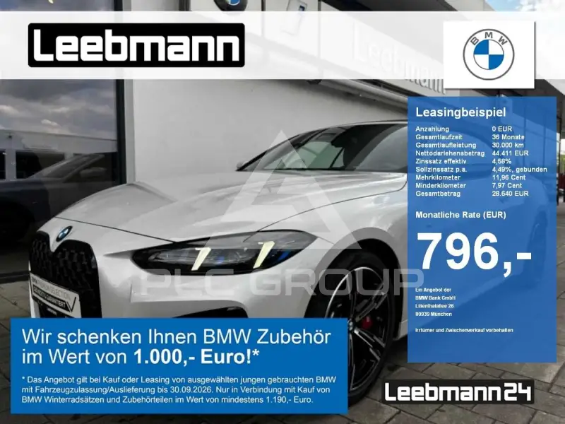 2025 BMW 420